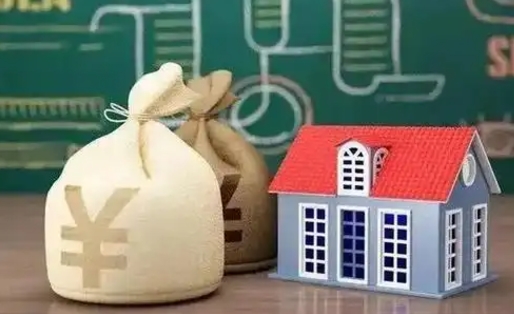 屯昌公积金几个月不交会怎么样（公积金几个月没交）